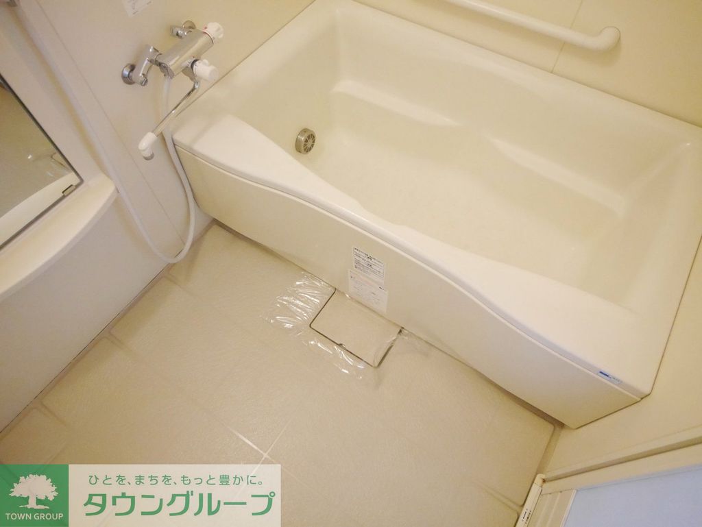 バス・シャワールーム　バス