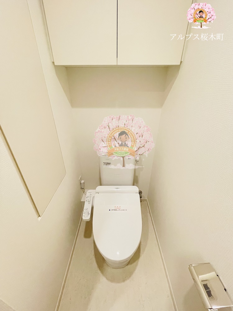 トイレ　同一仕様