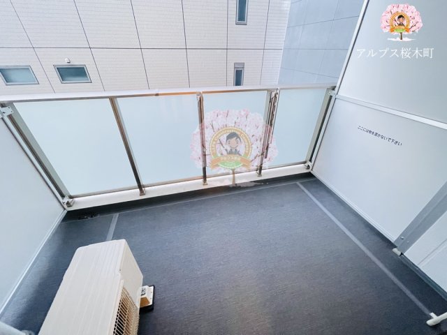 バルコニー　同一仕様