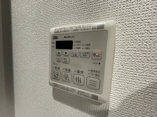 その他設備　セレニテ本町リアン　浴室乾燥機