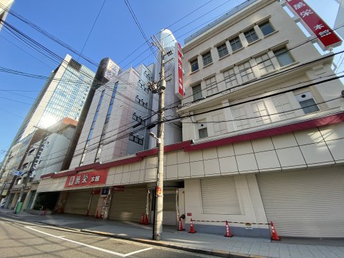 スーパー　萬栄（スーパー）まで250m