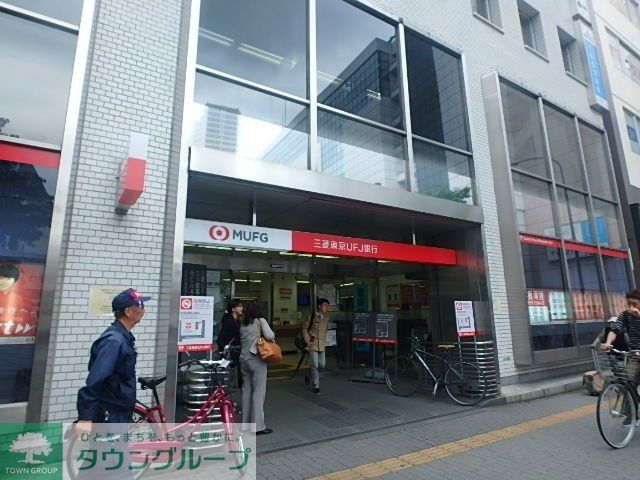 その他　立川駅周辺（その他）まで1200m