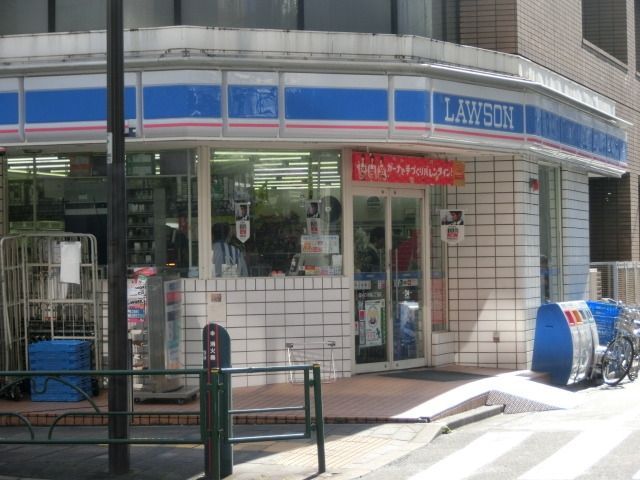 コンビニ　ローソン（コンビニ）まで200m