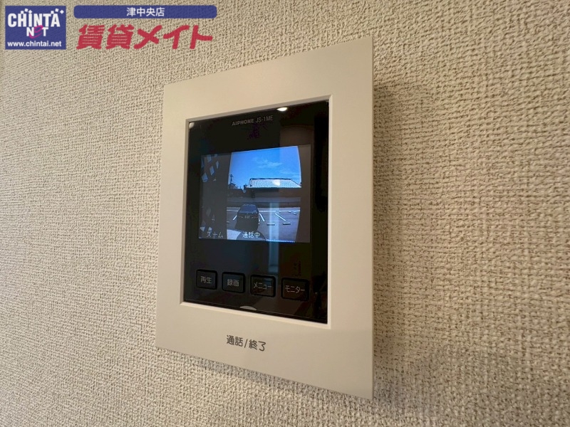 セキュリティ　同タイプの部屋写真です。