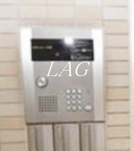 セキュリティ　オートロックです。