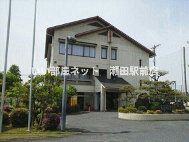 その他　大津市役所　瀬田北支所（役所）まで400m