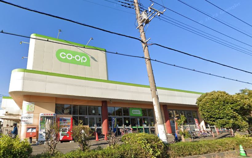 スーパー　コープ北越谷店（スーパー）まで728m
