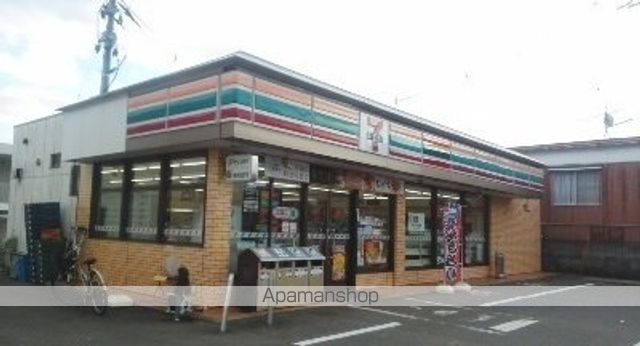 コンビニ　セブンイレブン福島松川本店（コンビニ）まで260m