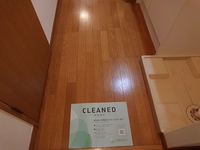玄関　ゆったりとした玄関です
