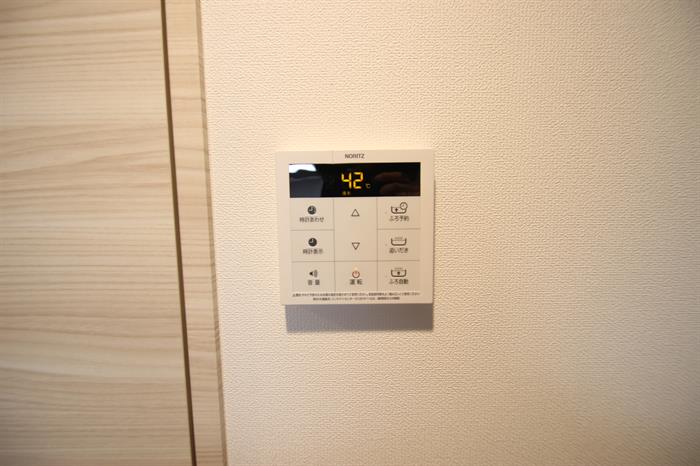 その他設備　連携あり任意