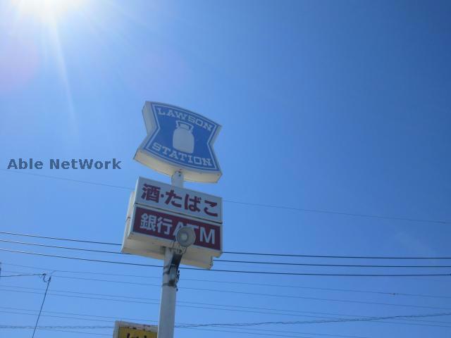 コンビニ　ローソン宇城松橋町店（コンビニ）まで439m