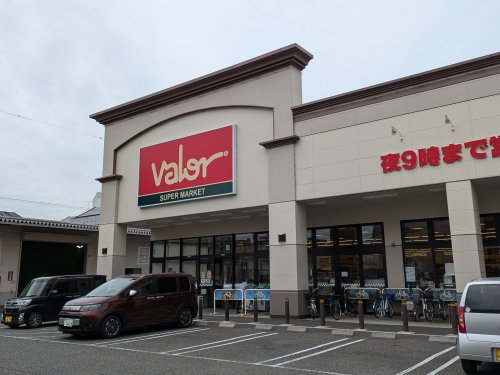 スーパー　バロー都通店（スーパー）まで750m