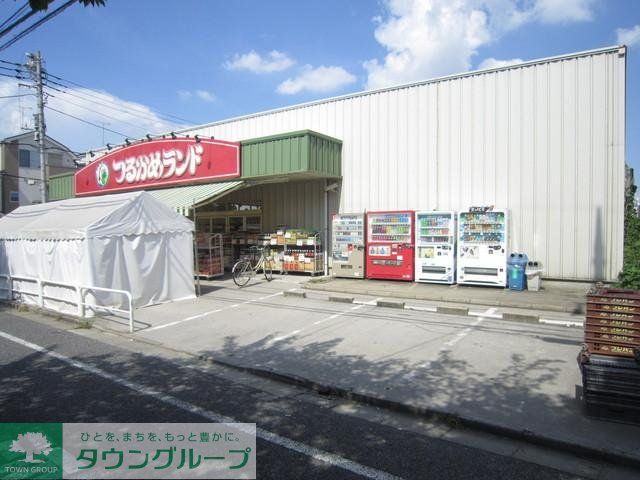 スーパー　つるかめランド（スーパー）まで500m