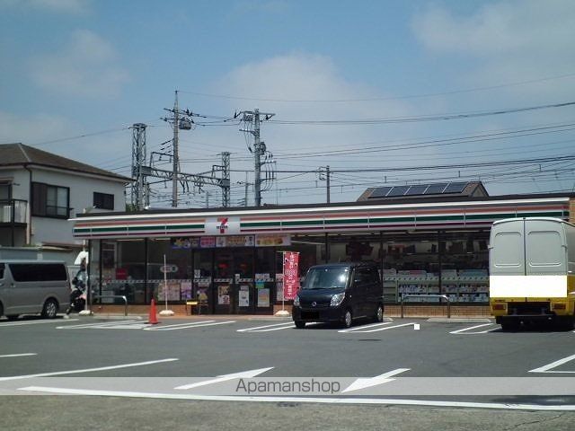 コンビニ　セブンイレブン（コンビニ）まで700m