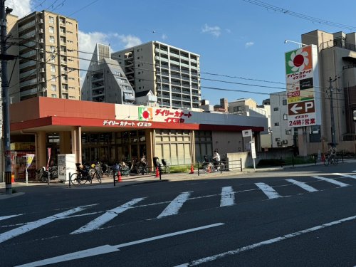 スーパー　イズミヤ 玉造店（スーパー）まで2044m