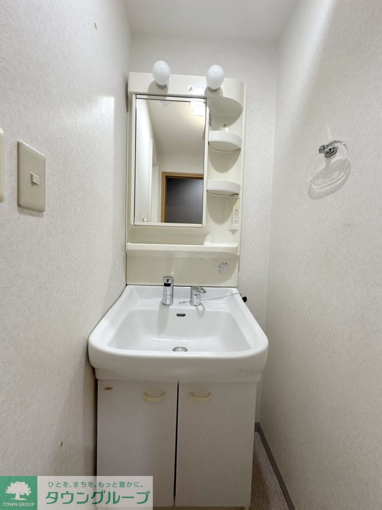 洗面設備　※別部屋参考写真※