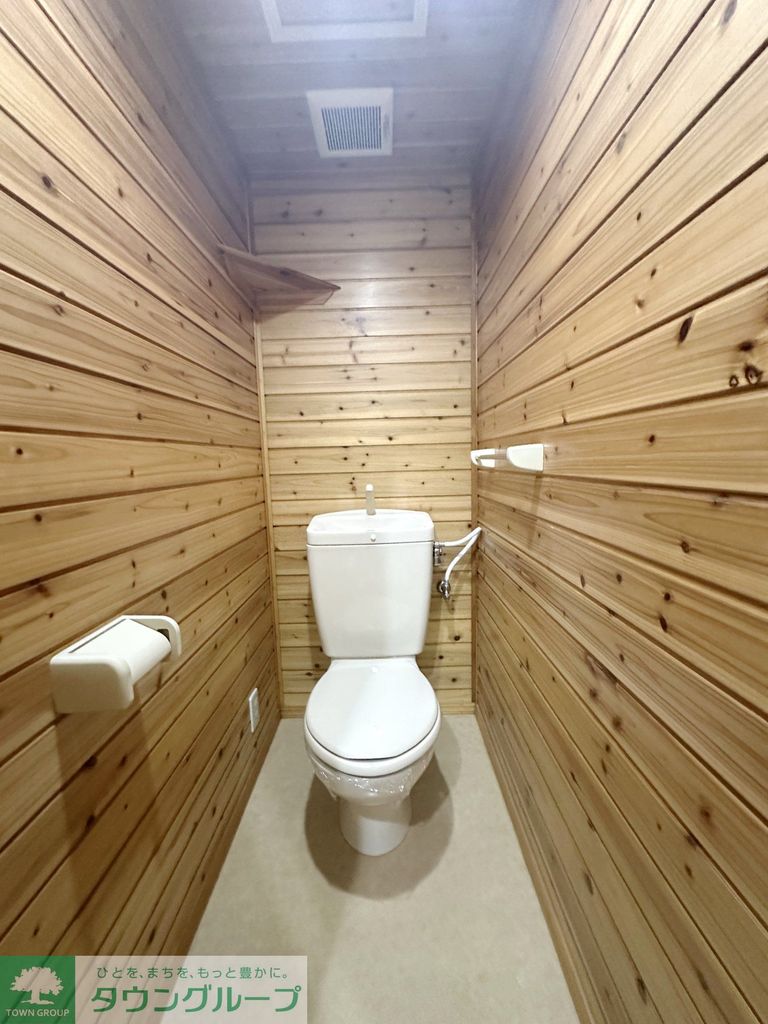 トイレ　※別部屋参考写真※