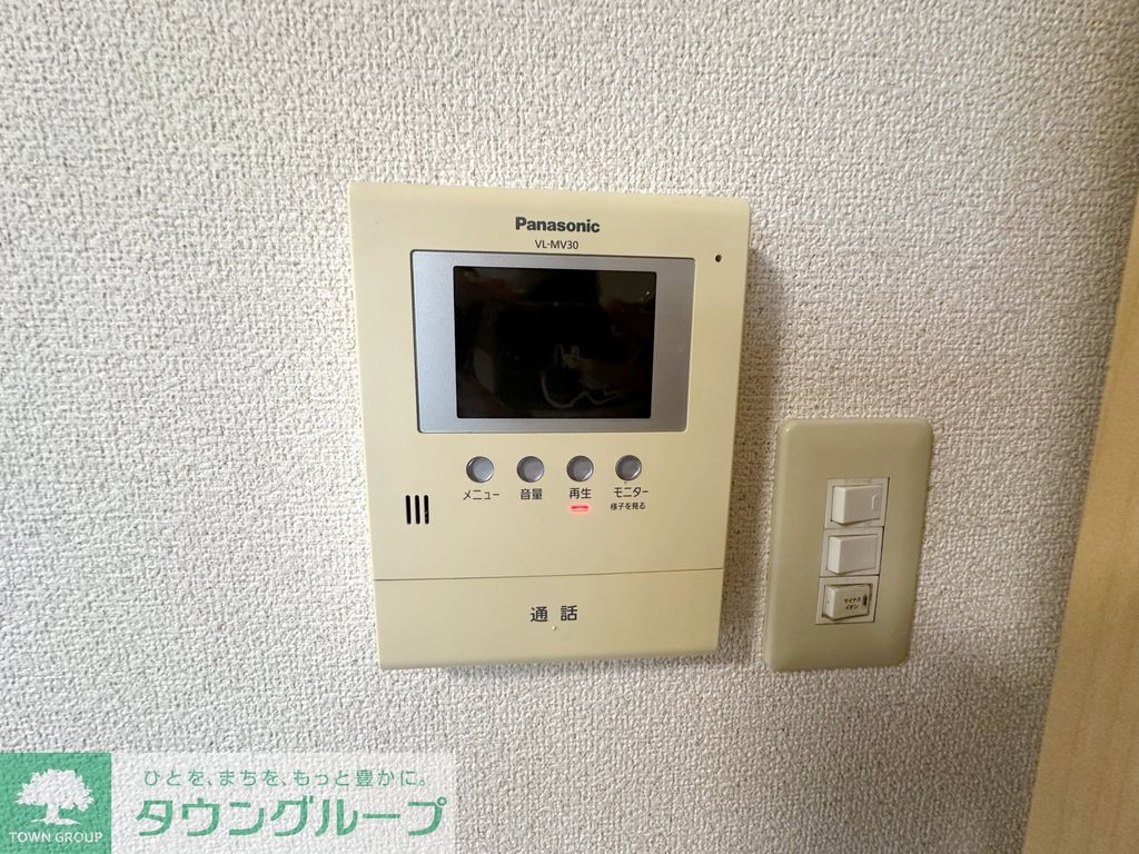 セキュリティ　※別部屋参考写真※