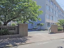 中学校　筑紫丘中学校（中学校）まで966m
