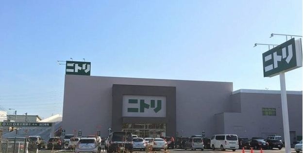 その他　ニトリ大船店（その他）まで884m