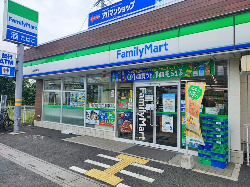コンビニ　ファミリーマート 羽田六丁目店（コンビニ）まで400m