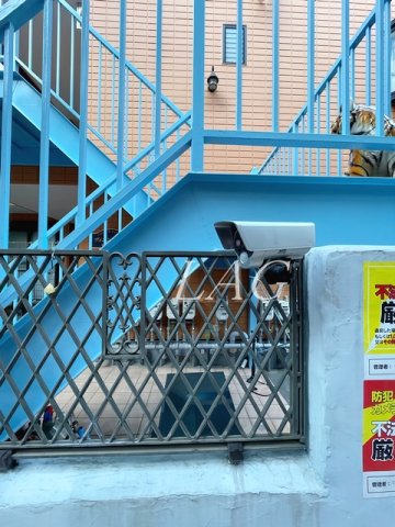 セキュリティ　防犯カメラです。