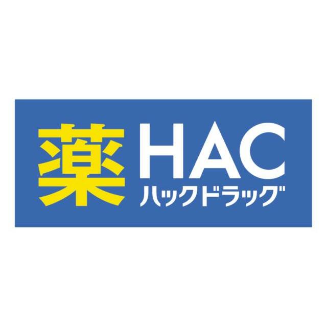 その他　ハックドラッグ六角橋店（その他）まで348m