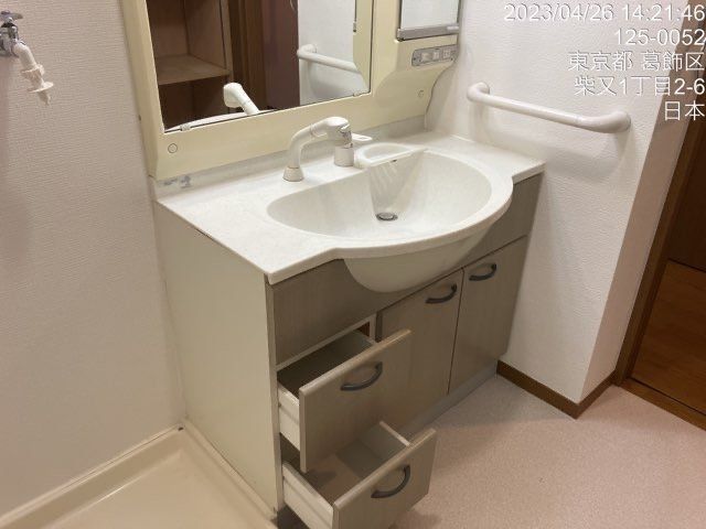 洗面設備