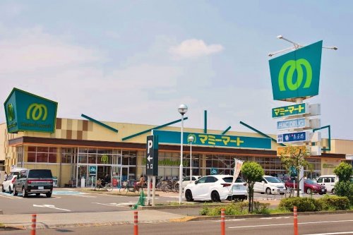 スーパー　マミーマート 小平小川店（スーパー）まで553m