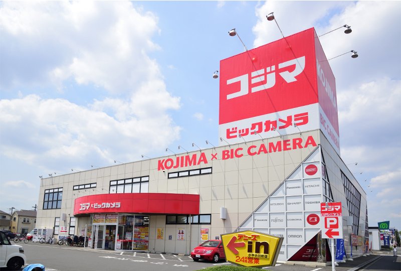 その他　コジマ×ビックカメラ 小平店（その他）まで751m