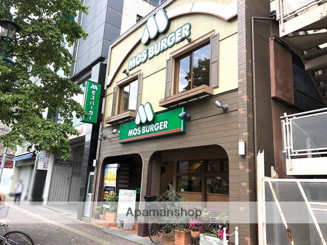 飲食店　モスバーガー巣鴨店（飲食店）まで201m