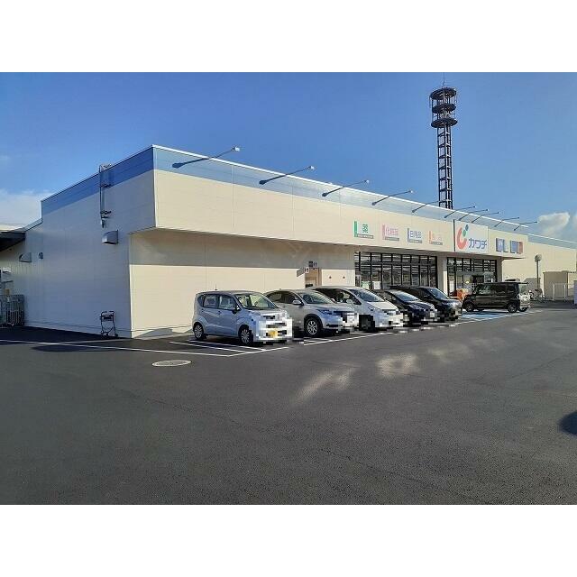 その他　カワチ薬局烏山店（その他）まで1400m
