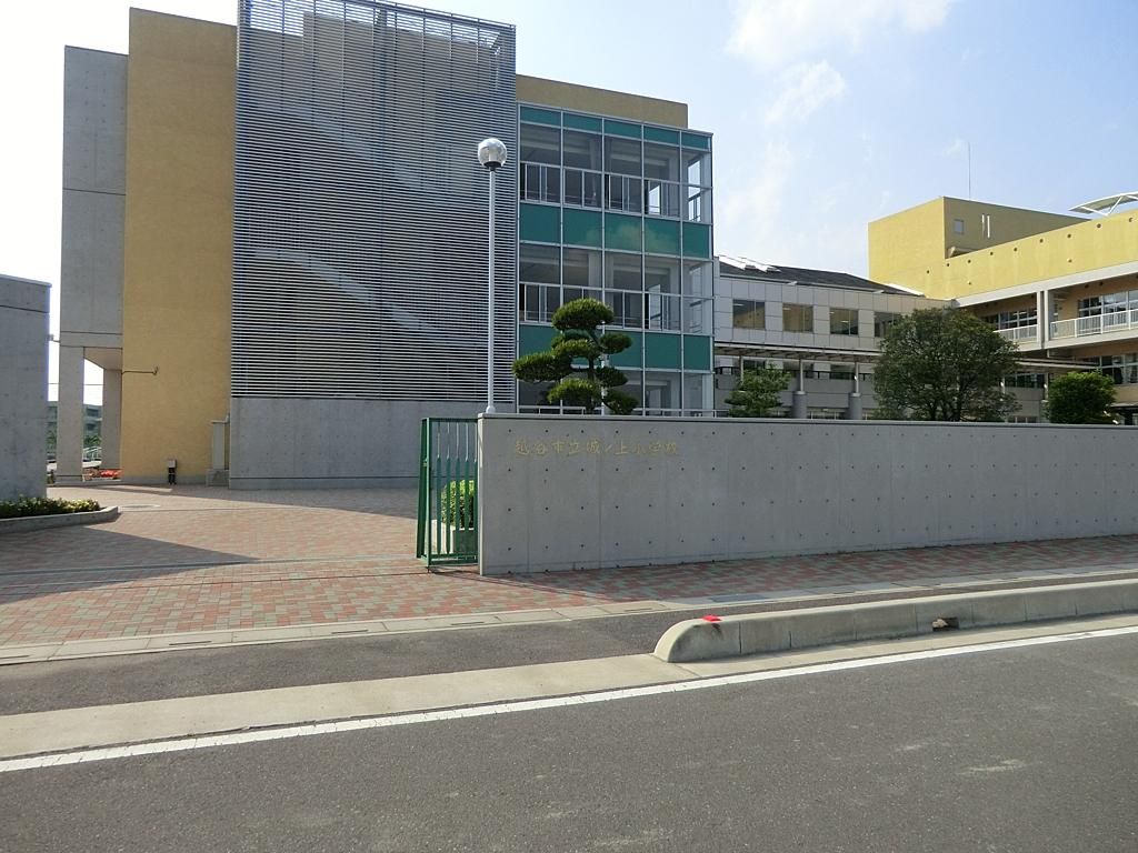 小学校　越谷市立城ノ上小学校（小学校）まで1200m