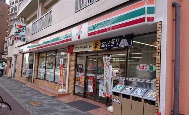 コンビニ　セブンイレブン　大阪東中島1丁目店（コンビニ）まで463m