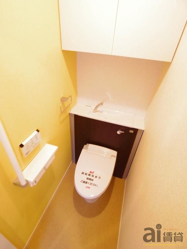トイレ　※同仕様写真です