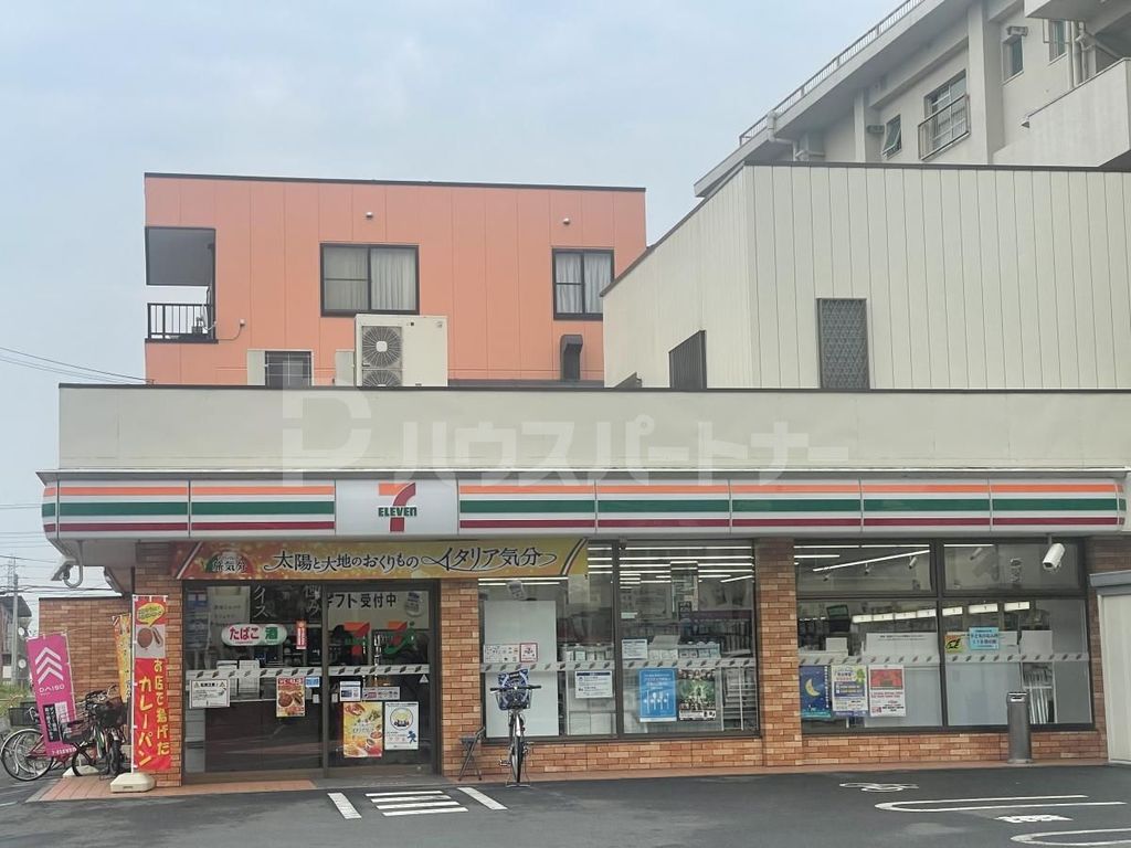 コンビニ　セブン-イレブン さいたま大和田２丁目店（コンビニ）まで510m