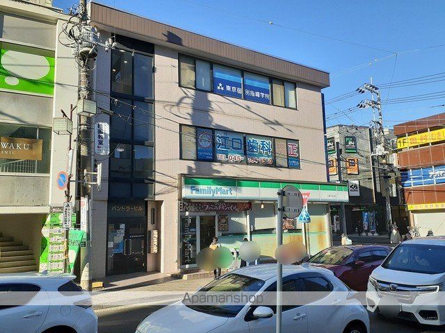 コンビニ　ＦａｍｉｌｙＭａｒｔ（コンビニ）まで1395m