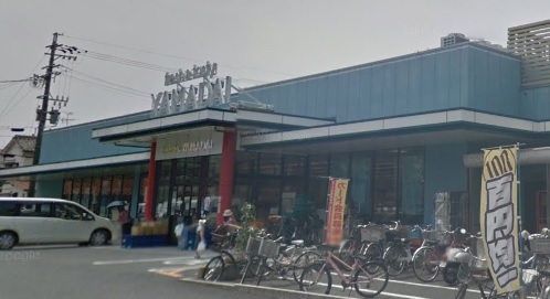 スーパー　ヤマダイ瑞穂店（スーパー）まで900m