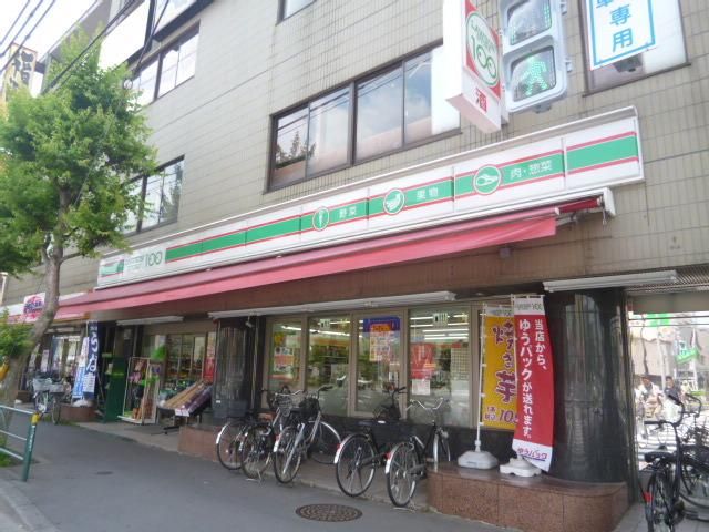 コンビニ　１００円ローソン（コンビニ）まで320m