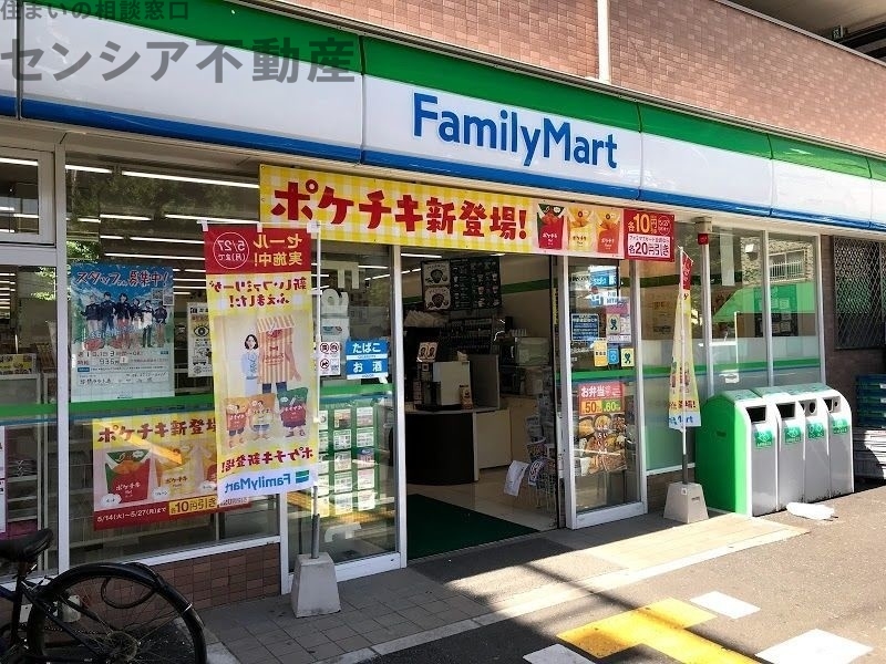コンビニ　ファミリーマート緑橋中央大通店（コンビニ）まで185m