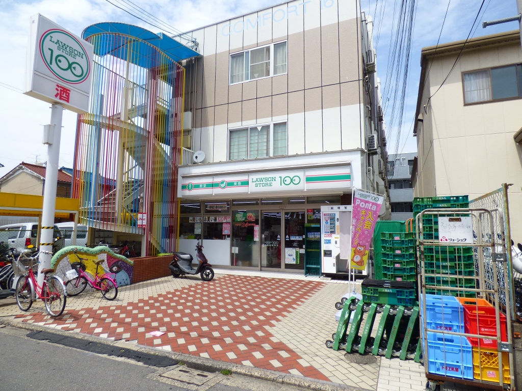 コンビニ　ローソンストア100 LS深草西浦町店（コンビニ）まで135m