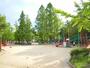 公園　豊島公園（公園）まで1120m