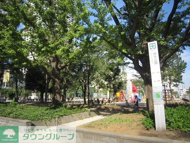 公園　錦糸公園（公園）まで350m