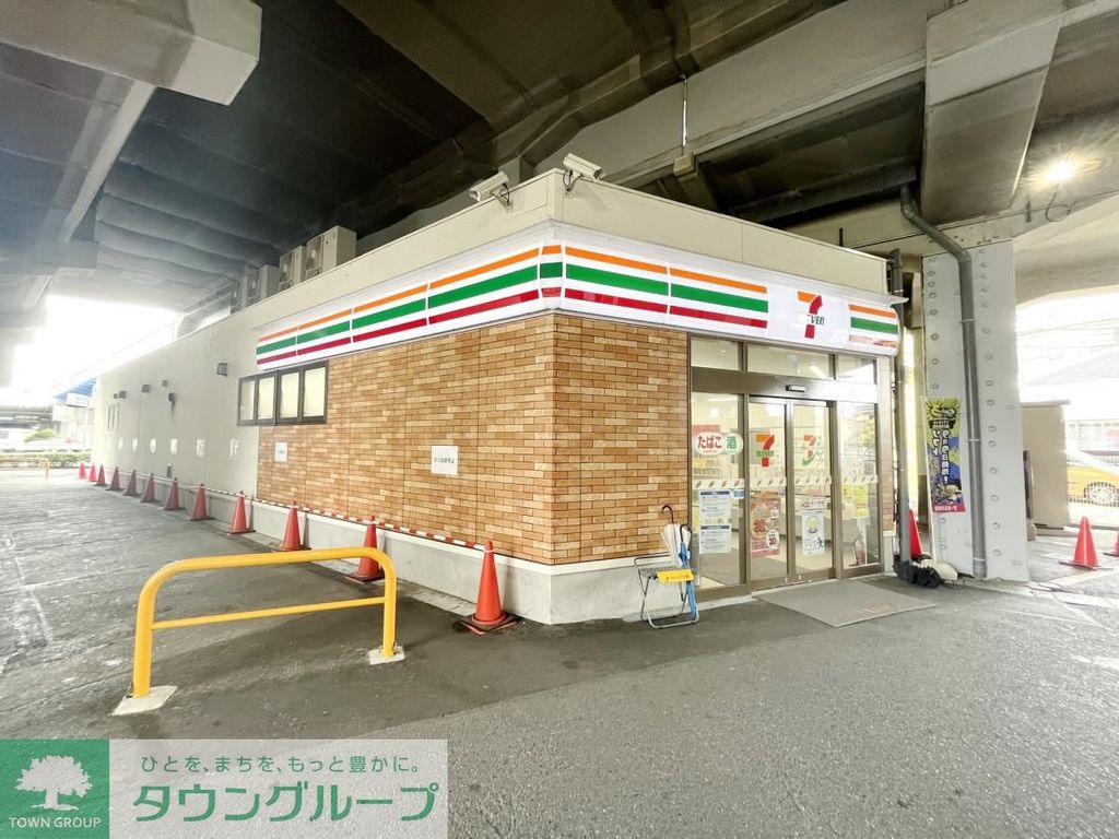 コンビニ　セブンイレブン西浦和駅西店（コンビニ）まで980m