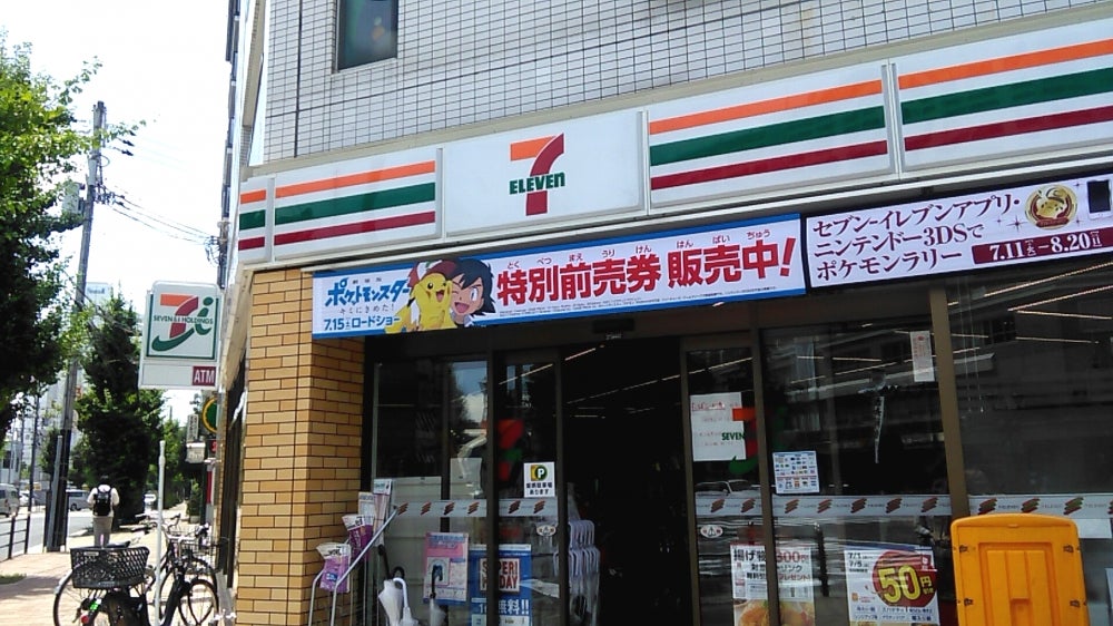 コンビニ　セブンイレブン 大阪天保山店（コンビニ）まで325m