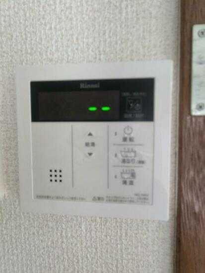 その他共有部分　その他設備