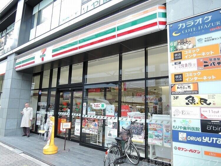 コンビニ　セブンイレブン四条大宮店（コンビニ）まで158m