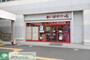 スーパー　まいばすけっと　菊名店（スーパー）まで810m
