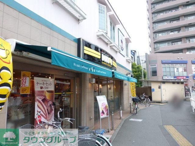 飲食店　ドトールコーヒー（飲食店）まで650m