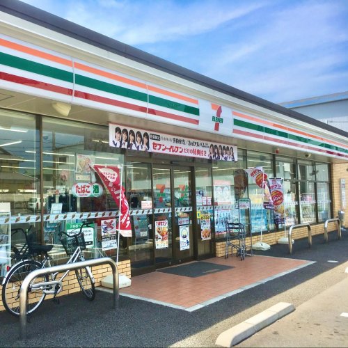 コンビニ　セブンイレブン 富士宮淀川町店（コンビニ）まで155m